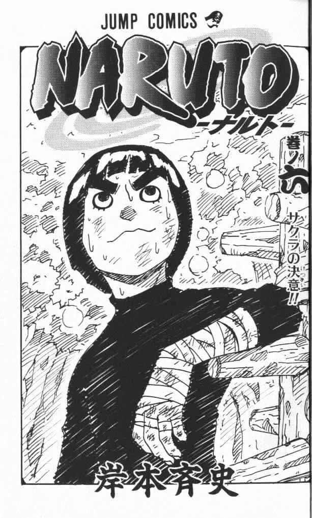 Page 2 of Chapter 46