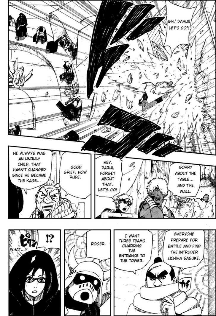 Page 5 of Chapter 460