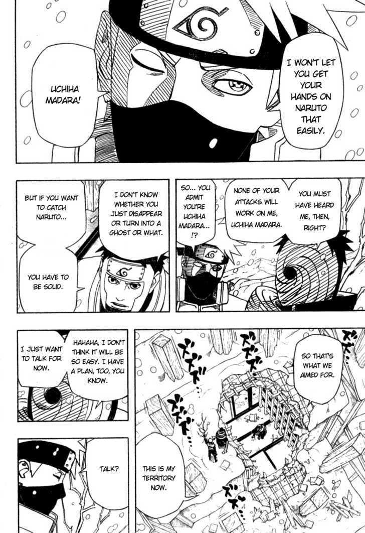 Page 9 of Chapter 460