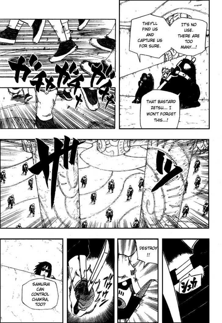 Page 12 of Chapter 460