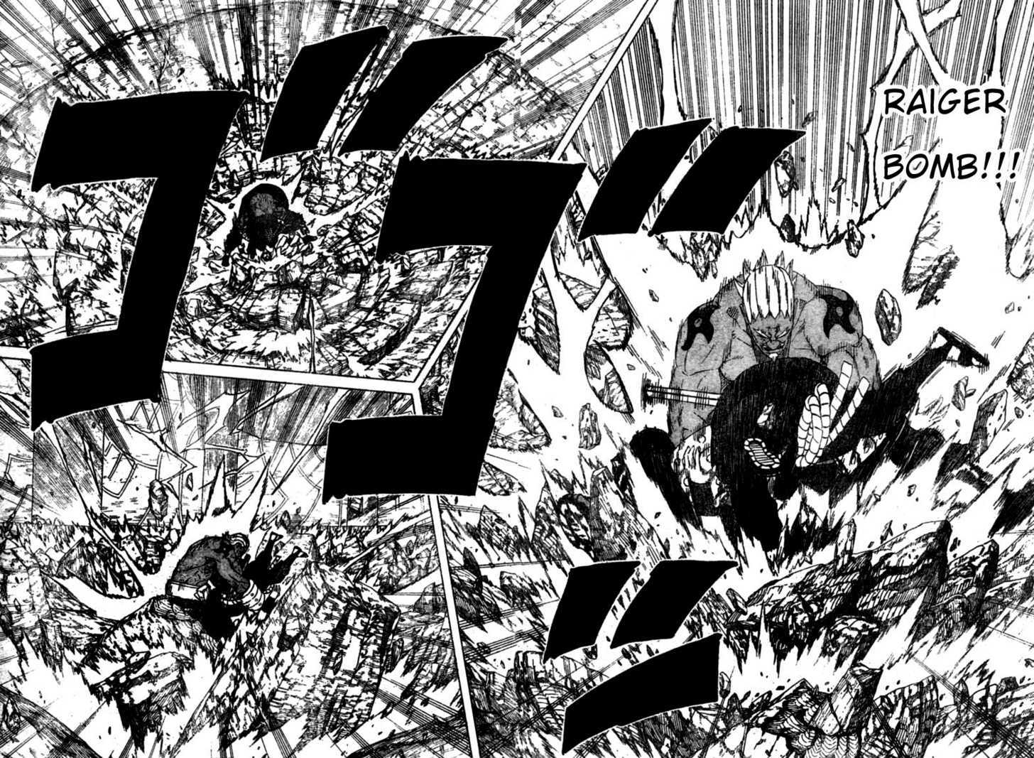 Page 4 of Chapter 463