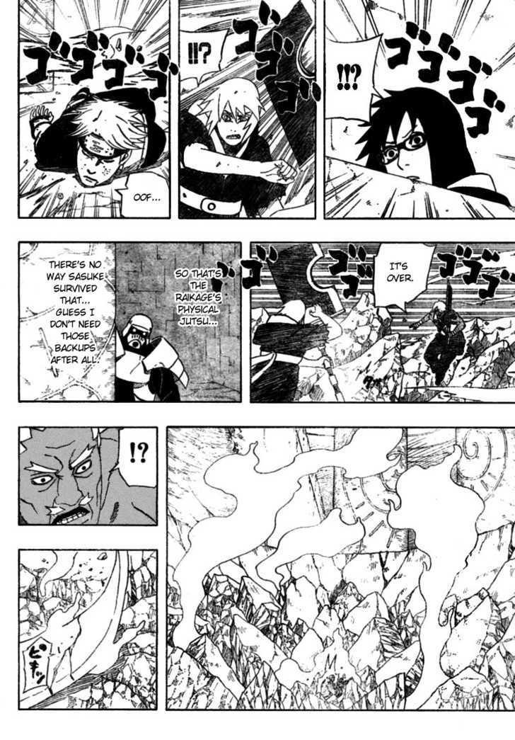 Page 5 of Chapter 463