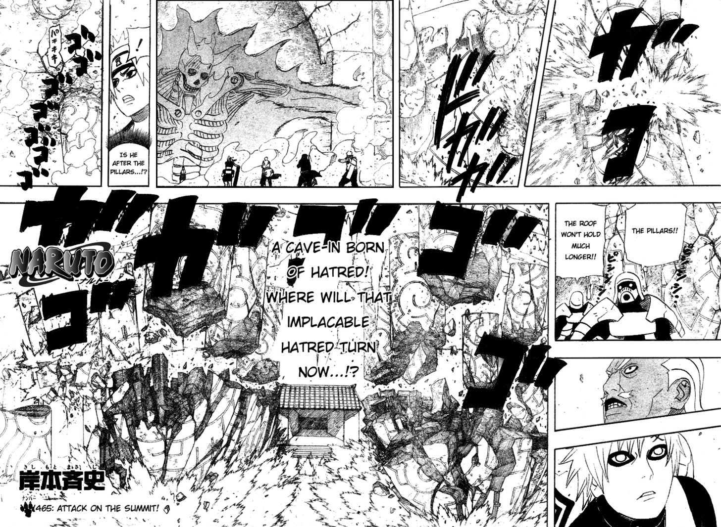 Page 2 of Chapter 465