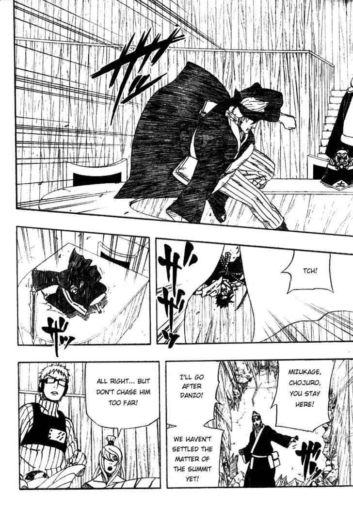 Page 13 of Chapter 465