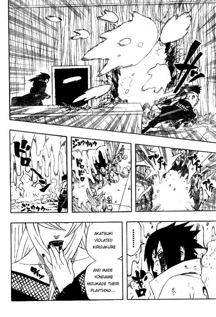 Page 15 of Chapter 465