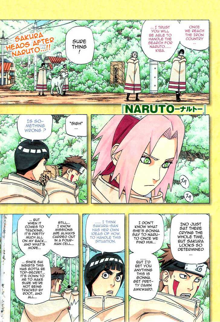 Page 2 of Chapter 467