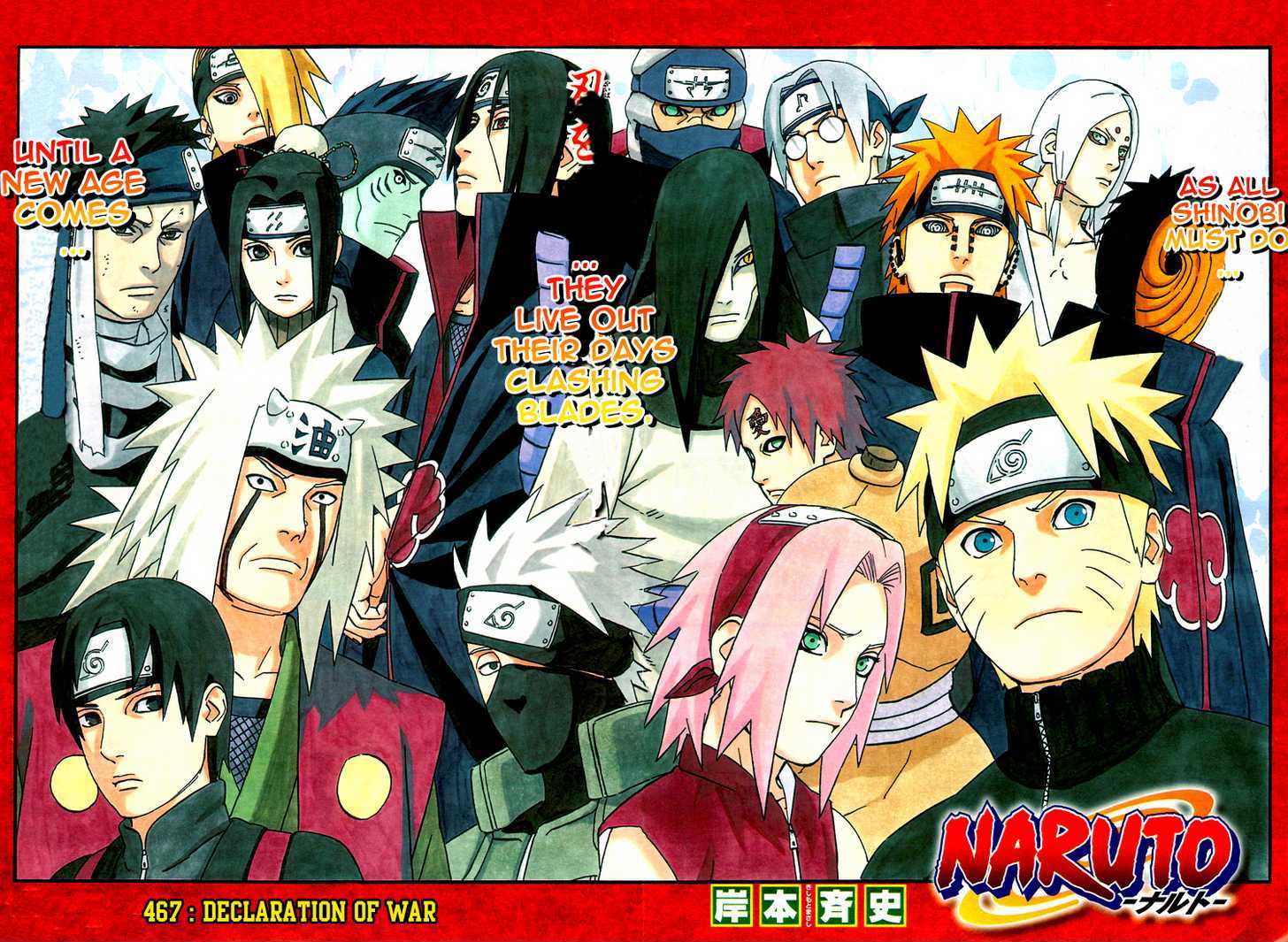 Page 3 of Chapter 467