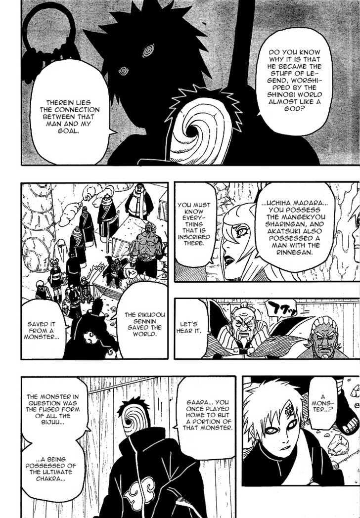Page 13 of Chapter 467