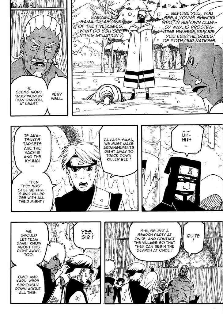 Page 5 of Chapter 468