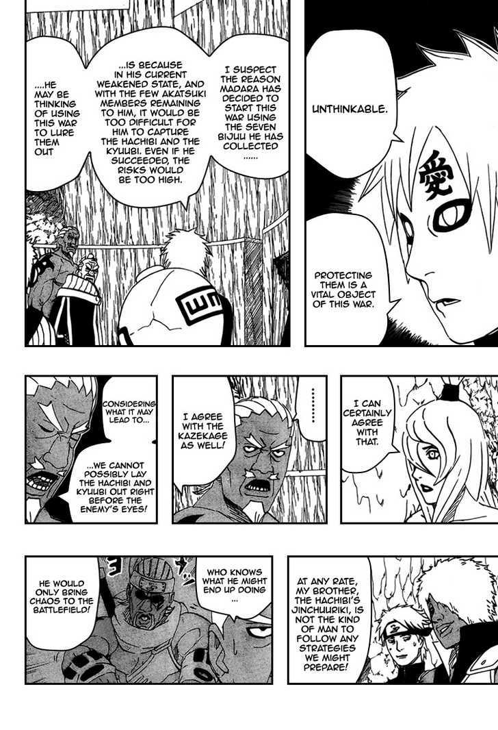 Page 7 of Chapter 468