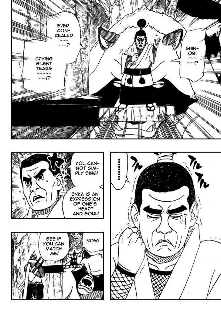 Page 13 of Chapter 468
