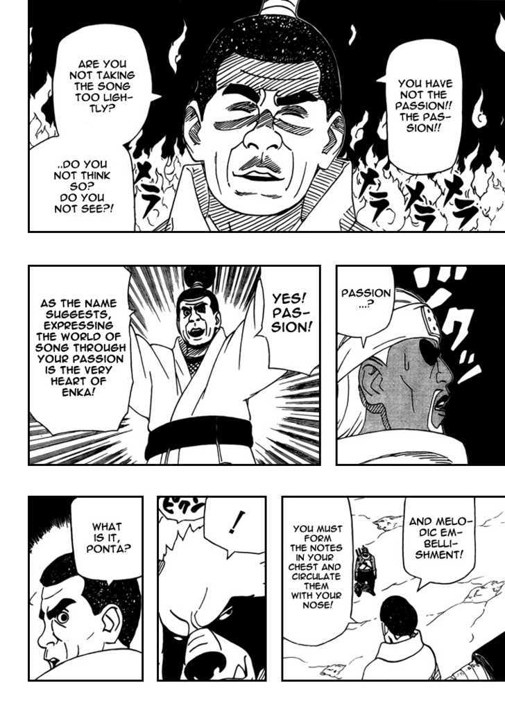 Page 15 of Chapter 468