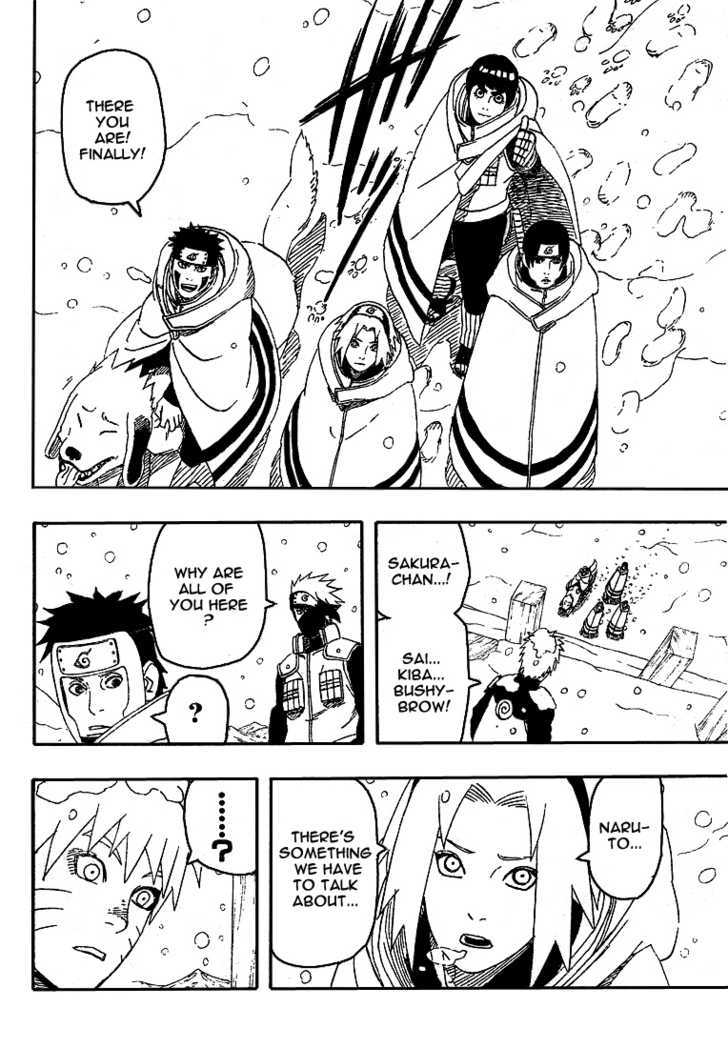 Page 17 of Chapter 468