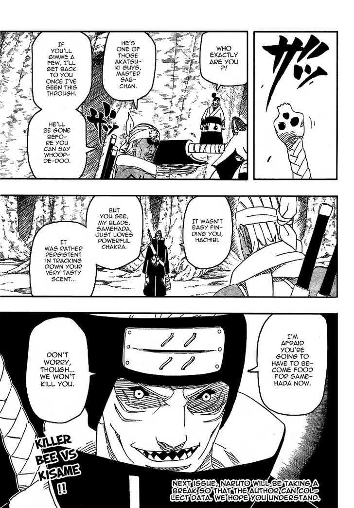 Page 18 of Chapter 468