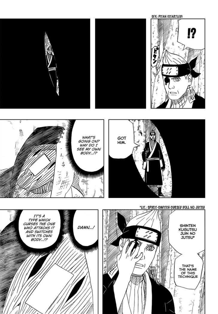 Page 5 of Chapter 469
