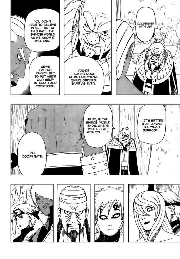 Page 8 of Chapter 469
