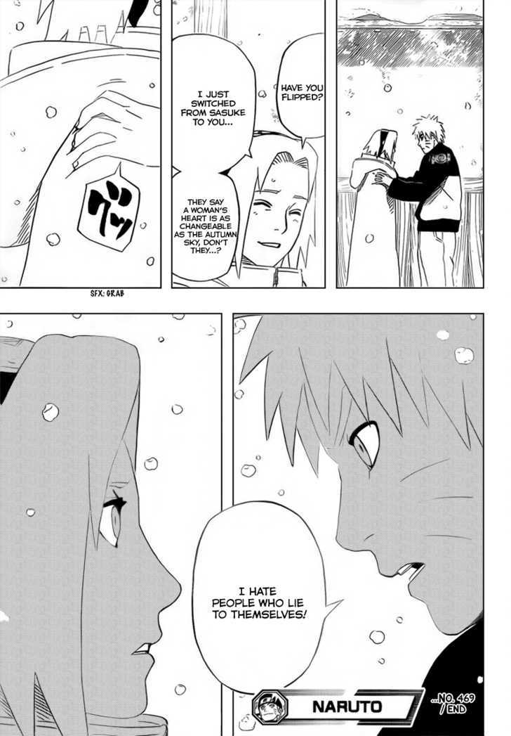 Page 17 of Chapter 469