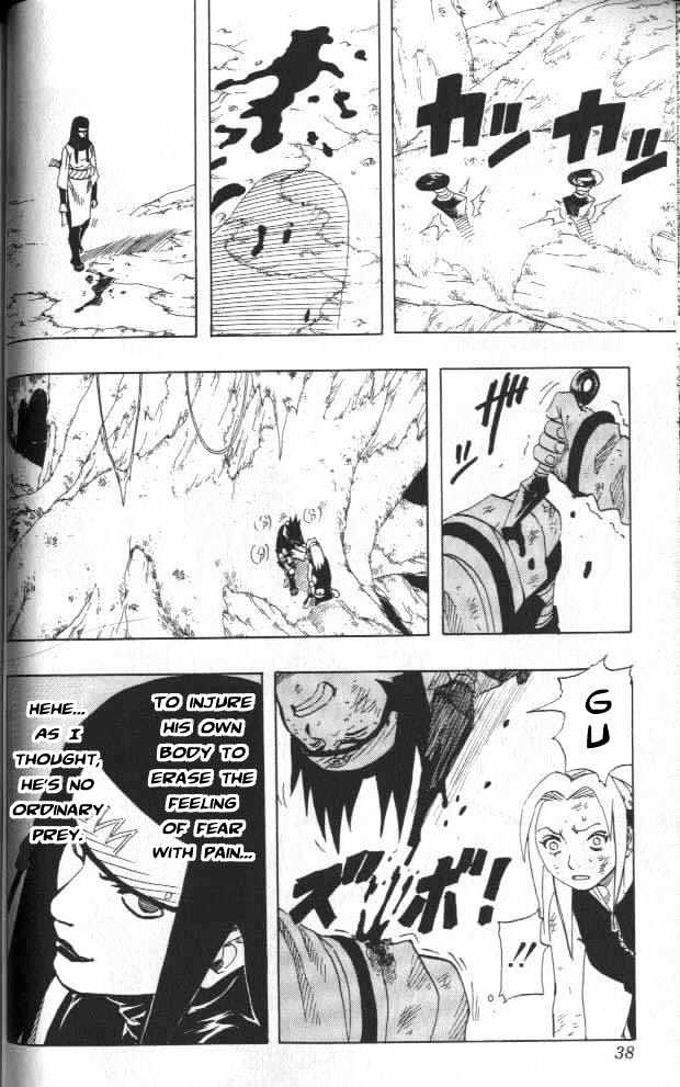 Page 12 of Chapter 47