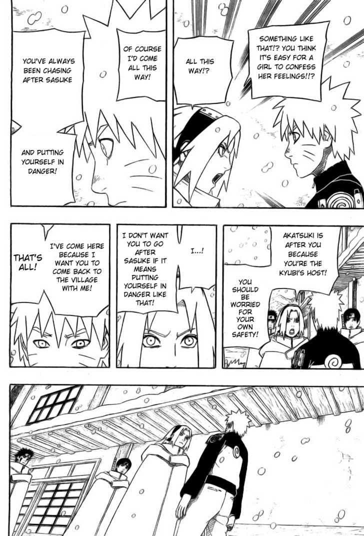 Page 2 of Chapter 470