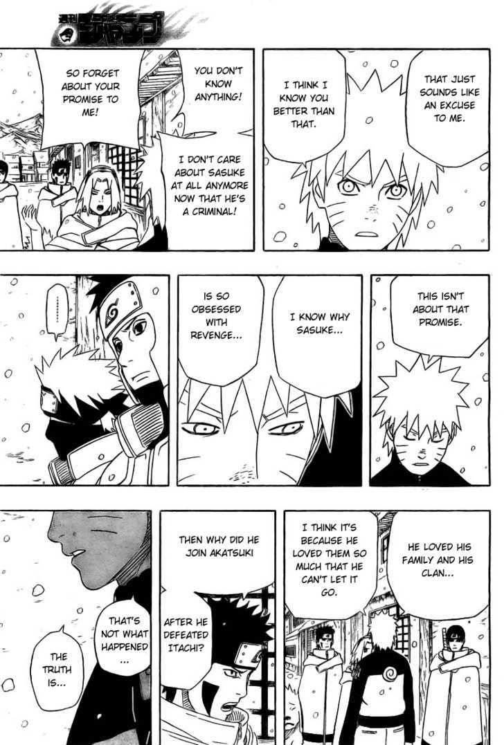 Page 3 of Chapter 470
