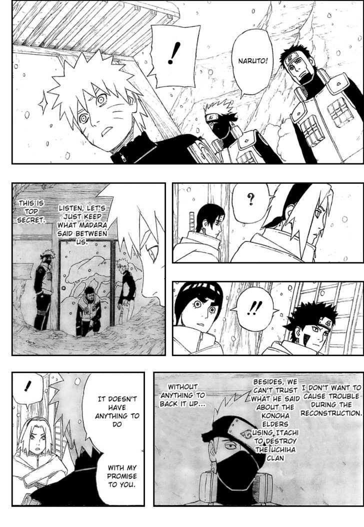Page 4 of Chapter 470