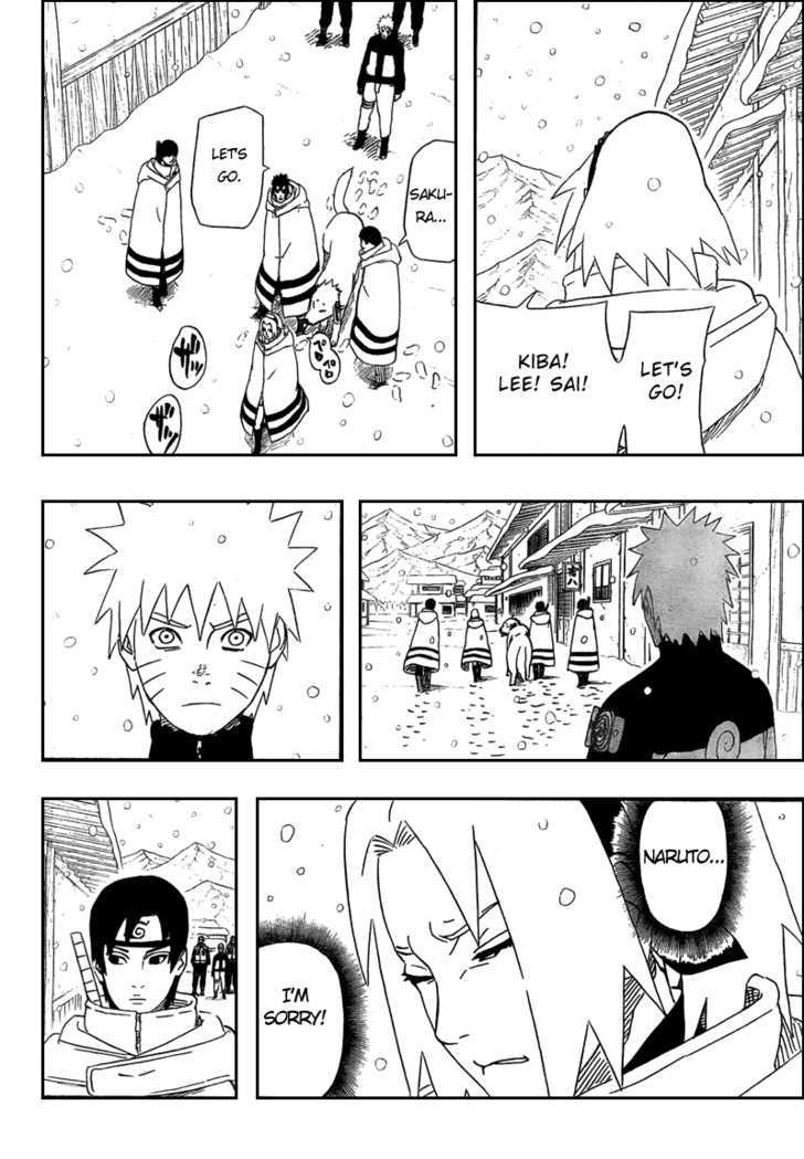 Page 6 of Chapter 470
