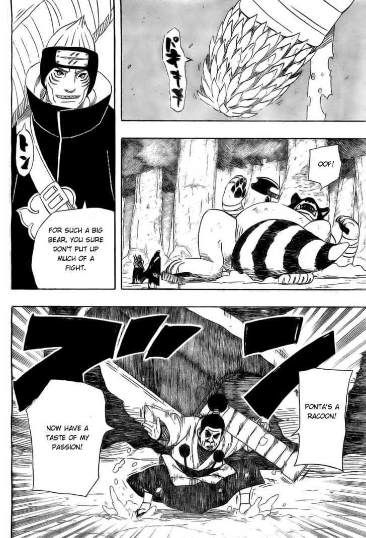 Page 10 of Chapter 470