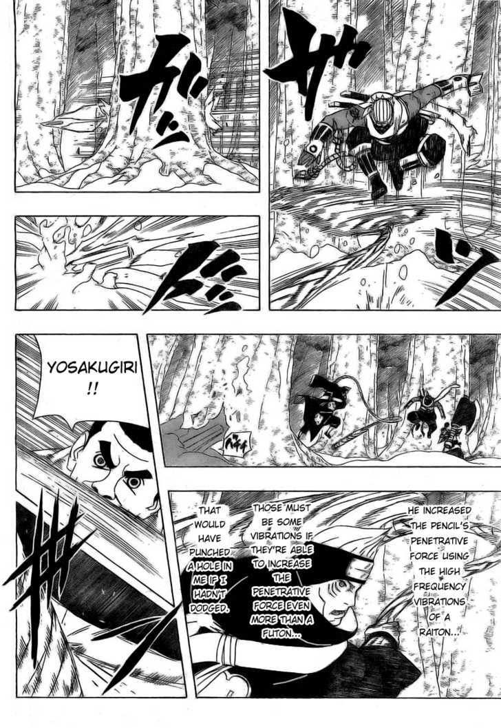 Page 12 of Chapter 470