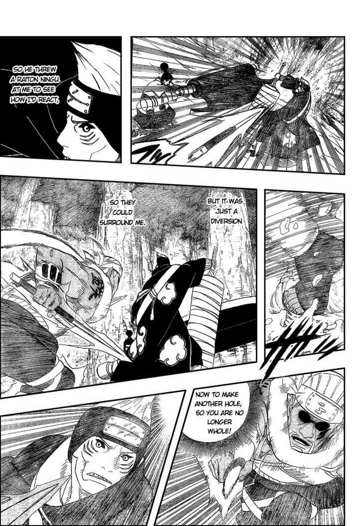 Page 13 of Chapter 470