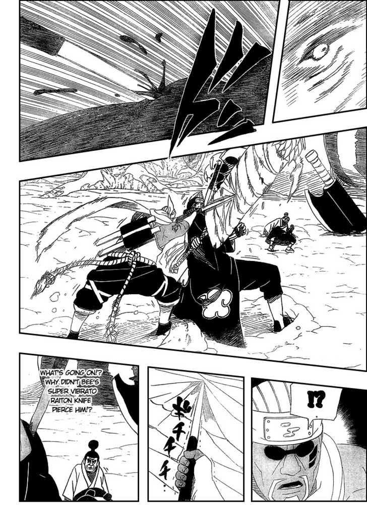 Page 14 of Chapter 470