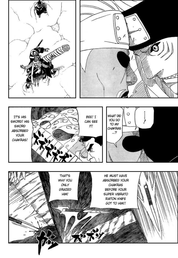 Page 16 of Chapter 470