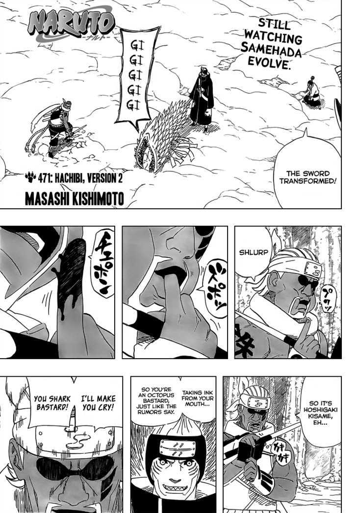 Page 1 of Chapter 471