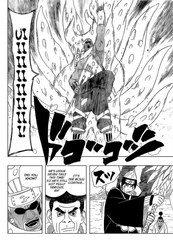 Page 2 of Chapter 471