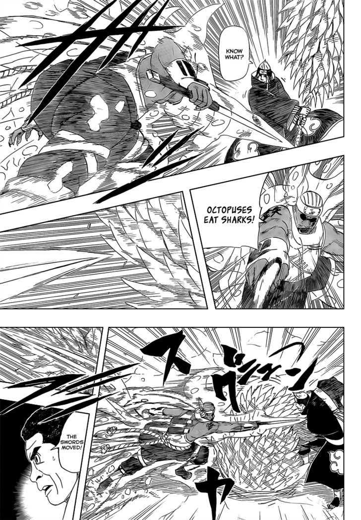 Page 3 of Chapter 471