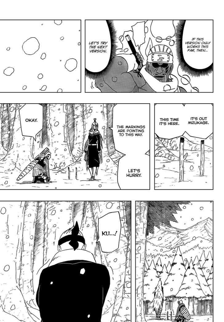 Page 5 of Chapter 471