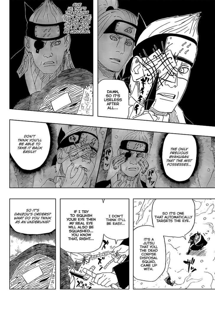 Page 6 of Chapter 471
