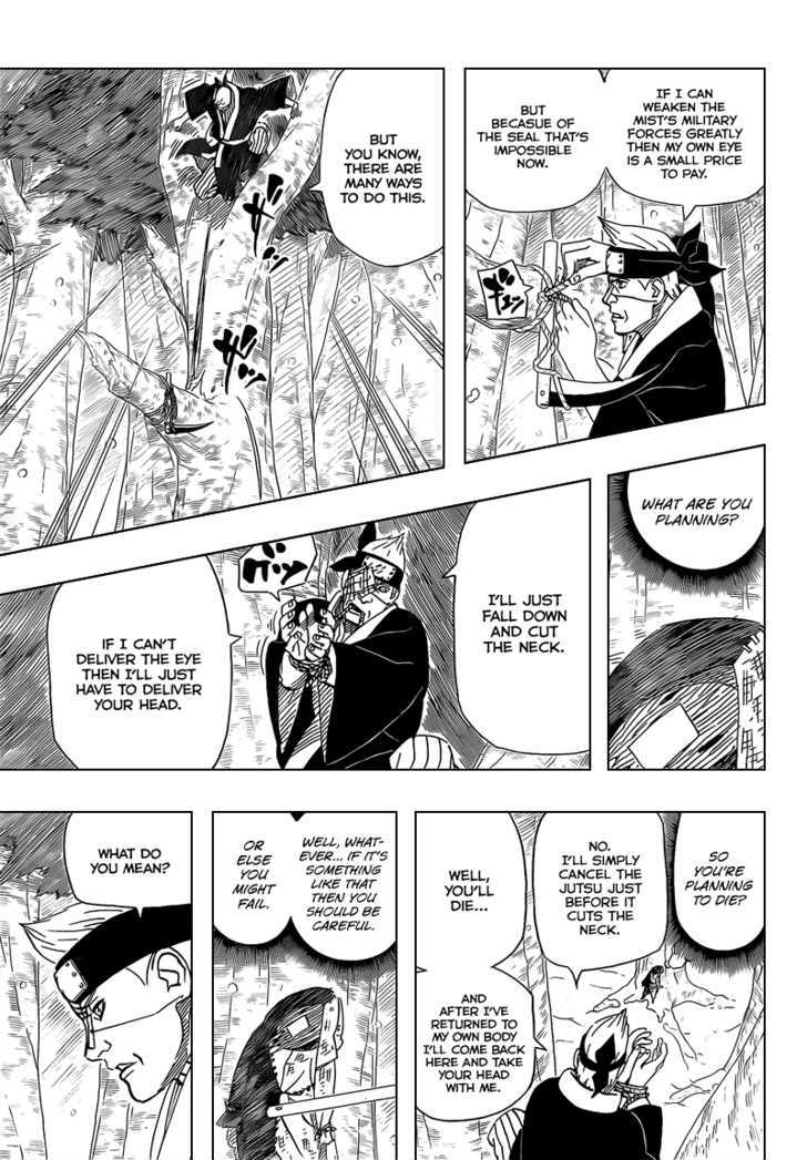 Page 7 of Chapter 471