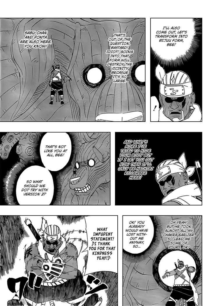 Page 9 of Chapter 471