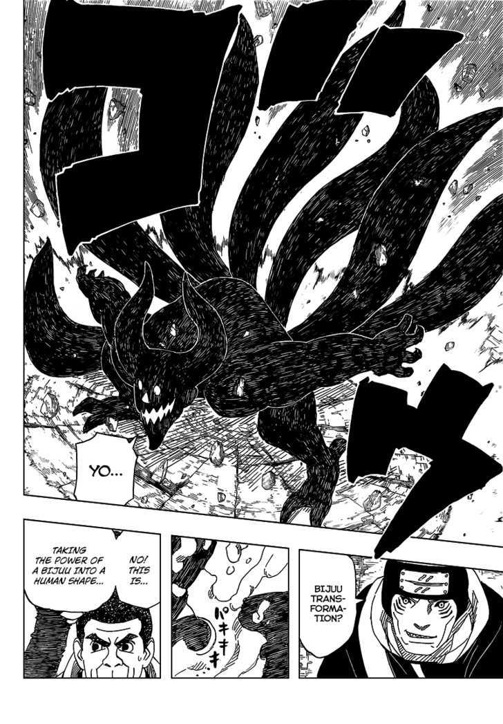 Page 10 of Chapter 471