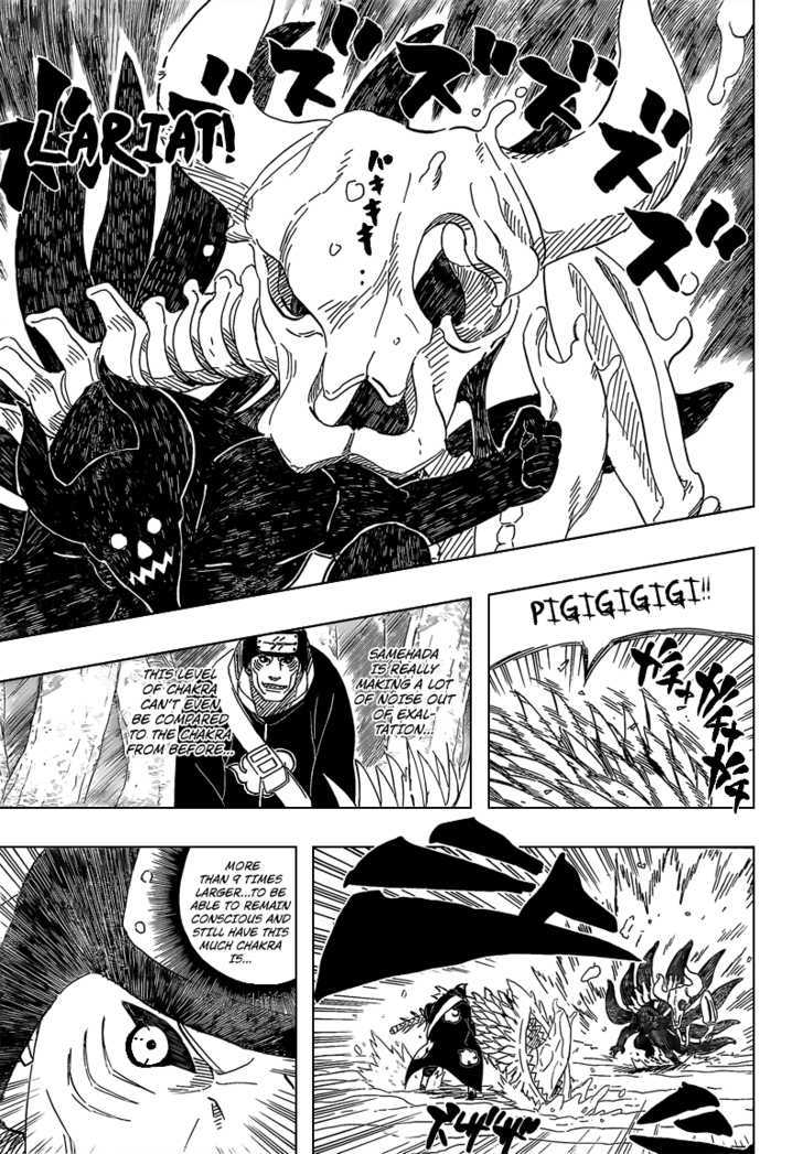 Page 11 of Chapter 471