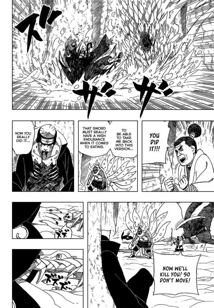 Page 13 of Chapter 471