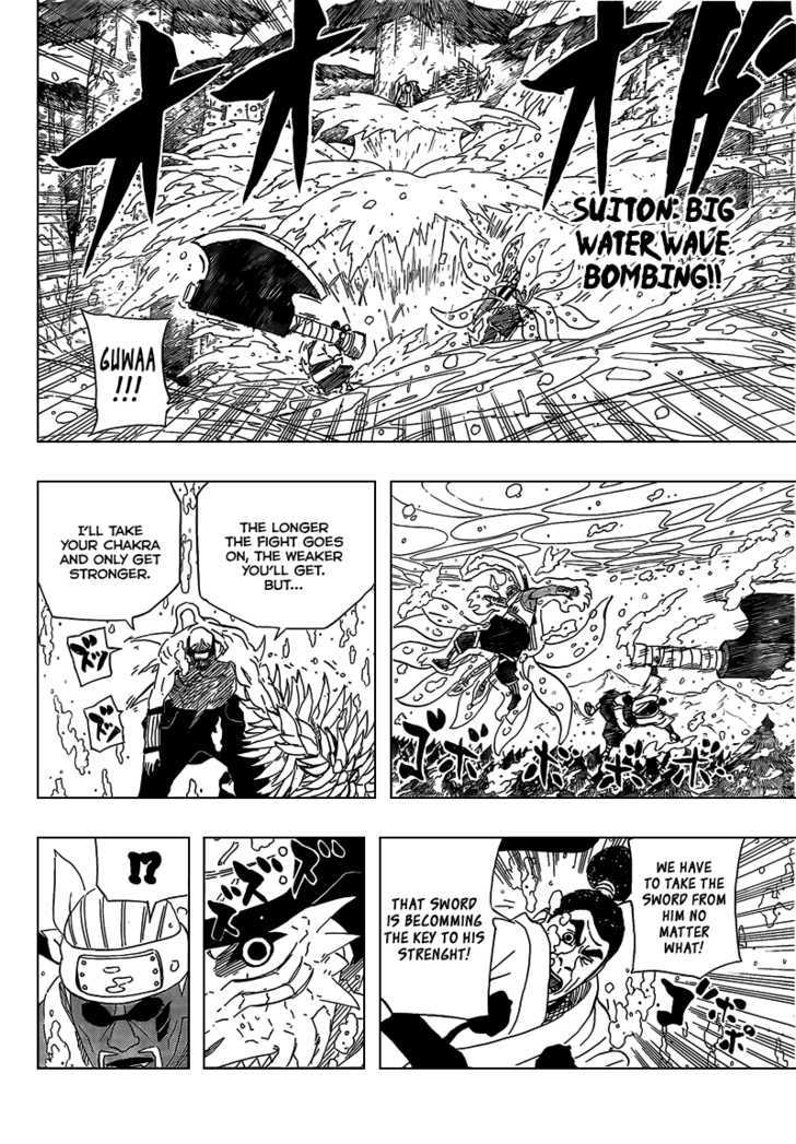 Page 15 of Chapter 471