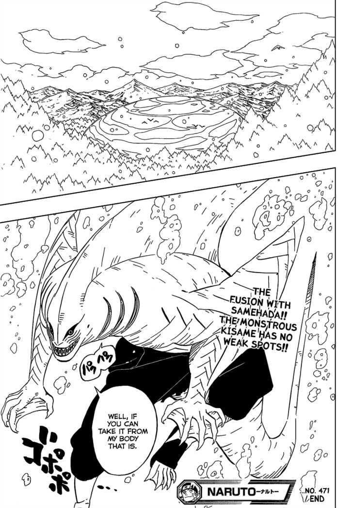 Page 16 of Chapter 471
