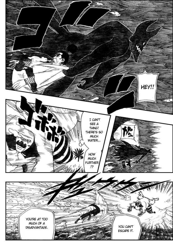 Page 2 of Chapter 472