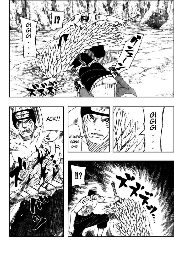 Page 14 of Chapter 472