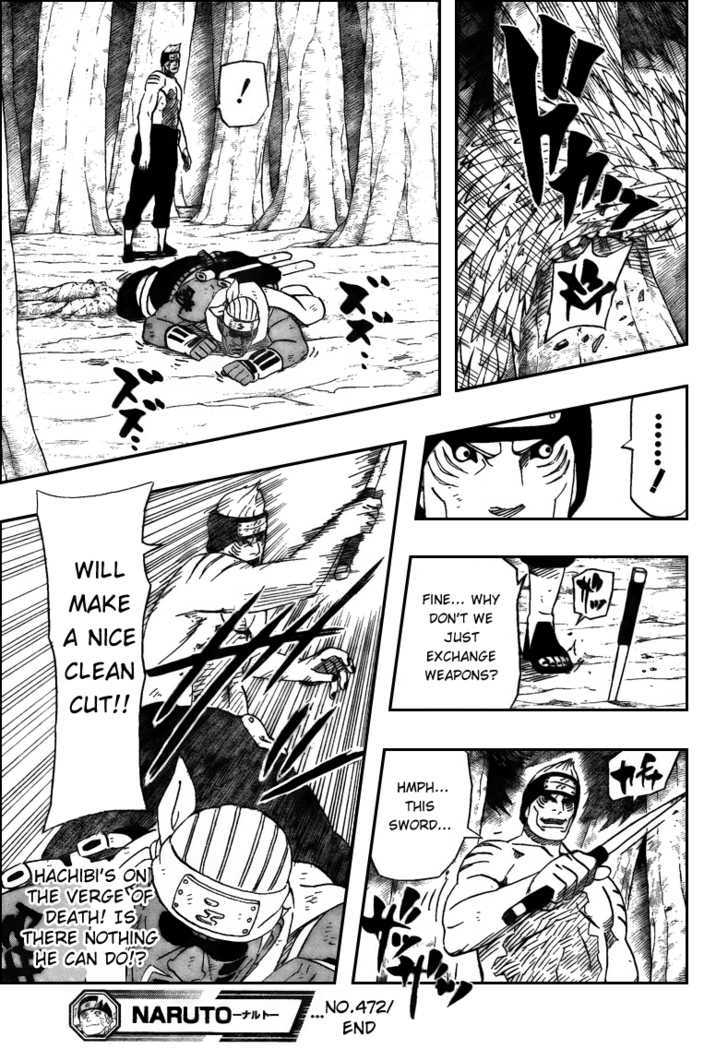 Page 17 of Chapter 472