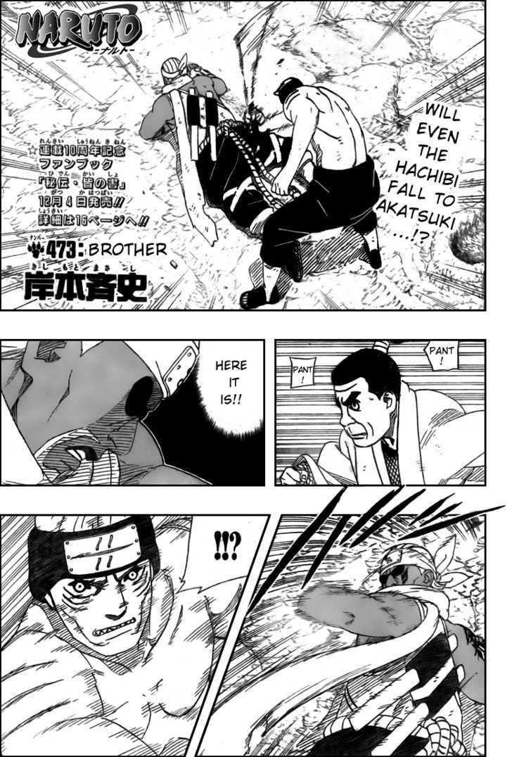 Page 1 of Chapter 473