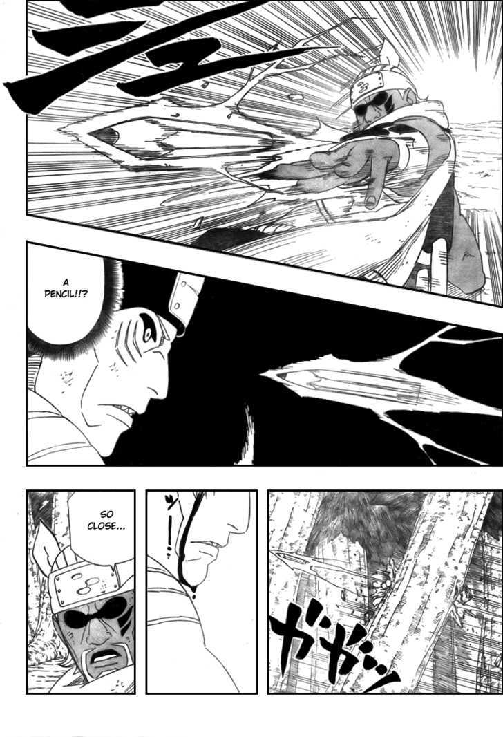 Page 2 of Chapter 473