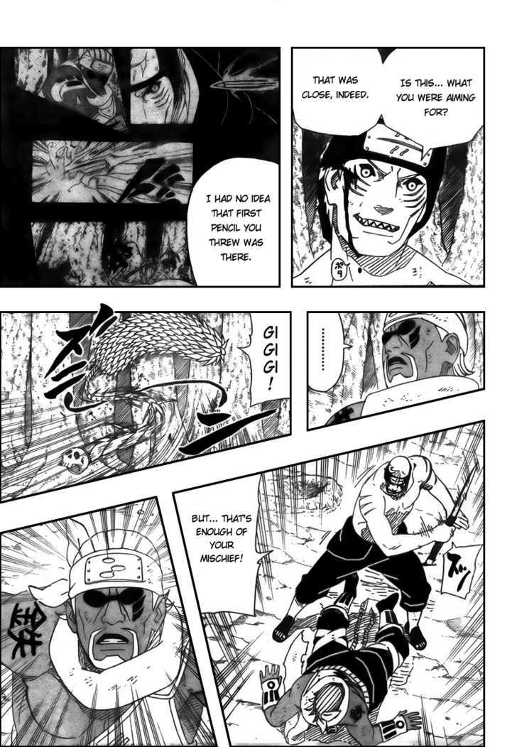 Page 3 of Chapter 473
