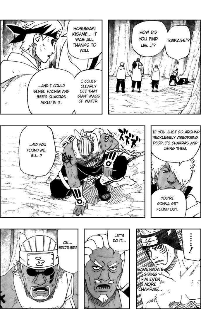 Page 5 of Chapter 473